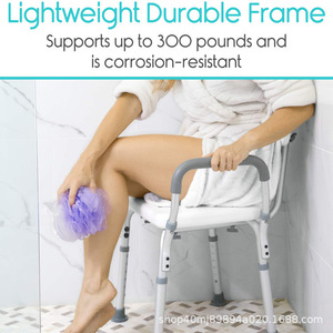 Chaise de douche avec accoudoirs et dossier amovibles, hauteur réglable, équipement de sécurité pour salle de bain pour personnes âgées - Product Image 4