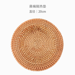 Manteles individuales para el hogar resistentes al calor con aislamiento tejido de vid Vintage hechos a mano, manteles individuales sólidos para mesa de comedor, plato, taza, soporte para tetera para arena - Product Image 5