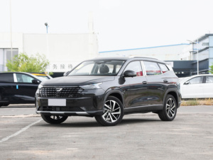 <span class=keywords><strong>Prezzi</strong></span> 2026 FAW <span class=keywords><strong>VW</strong></span> 1.4T 150CV L4 280TSI Automatic Extreme Edition Jetta VS8 per Adulti - Offerta Economica - Product Image 1