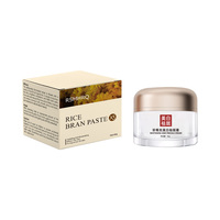 Crème hydratante pour le visage 40g pour peaux sèches et ternes, taches brunes, raffermissante, anti-âge, hydratante, éclaircissante