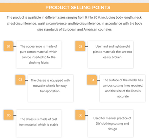<span class=keywords><strong>Mannequin</strong></span> de couturière <span class=keywords><strong>professionnel</strong></span> beige en PU pour <span class=keywords><strong>femme</strong></span>, idéal pour la conception de mode et l'atelier de tailleur - Vente chaude - Product Image 3