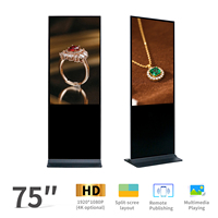 Écran d'affichage numérique 4K LCD Android de 55 pouces pour publicité, exposition, kiosque, menu numérique, prix, signalétique LED et totem