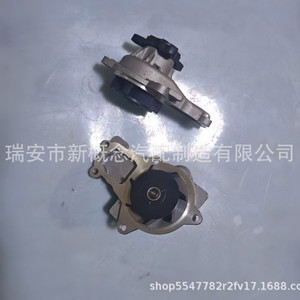 Bomba de agua de alta tecnología 4648952AE 7B0121011 para Volkswagen Audi Skoda, pieza de repuesto - Product Image 3