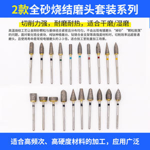 Kit de Cabezales de Pulido Dental con Cabezales de Pulido de Carburo de Tungsteno y Goma de Silicona para Fuente de Alimentación de Maquinaria - Product Image 3