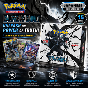 Boîte de booster d'affichage scellée For Displayactory pour jeu de cartes à collectionner SV11B Black Bolt Japan Paper Booster Box - Product Image 1