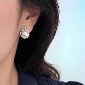 DIY <b>Pearl</b> Accessories S925 <b>Silver</b> Ear Nail Hollow Holder with 8-9mm Round Beads 22549DIY <b>Silver</b> <b>Earrings</b> - Product Image 3