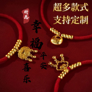 Collier pour chat avec fermoir de longévité, collier doré pour animaux de compagnie, clochette silencieuse, pendentif pour chat et chien, toutes saisons, monochrome, coton et polyester - Product Image 1