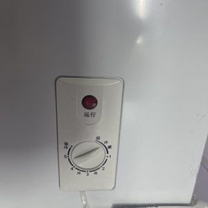 Offre Spéciale Congélateur Coffre Horizontal de 268 L, Grande Capacité, Porte Unique à Ouverture par le Haut, Froid Négatif - Product Image 4