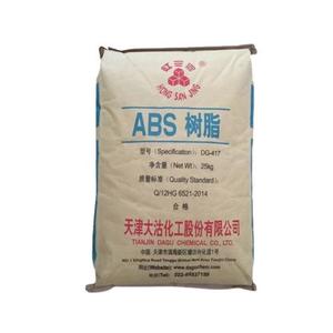 ABS สีแดง ทริปเปิลคริสตัล DG417 เทียนจิน ต้ากั๋ว ทนแรงกระแทกปานกลาง สำหรับตัวเรือนอุปกรณ์สำนักงานและเต้ารับ - Product Image 3