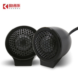 ลำโพงเสียงแหลมติดรถยนต์ Hifine Car Tweeter R6 ขนาด 25 มม. สีดำ 4 โอห์ม 12 โวลต์ สำหรับระบบเสียงรถยนต์ - Product Image 1