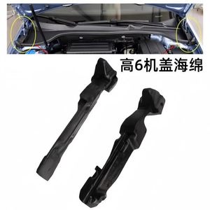 Bloque de Espuma para el Capó del Motor del Volkswagen Golf 6 GTI, Negro, con Clip, Pieza de Repuesto - Product Image 5