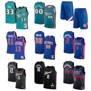 Seragam Basket Dewasa Bordir Berkualitas Tinggi 7 DURANT 33 CLAXTON 1 BRIDGES Jersey - Product Image 4
