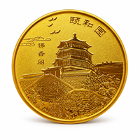Pièce de monnaie commémorative de la monumentale structure de Pékin 2026 en métal plaqué or avec relief 3D et boîtier en acrylique