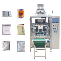 Fully Automatic Granule Packaging Machine, Suitable for Silicone, Coffee, Brown Sugar, Granulated Sugar, and Salt.