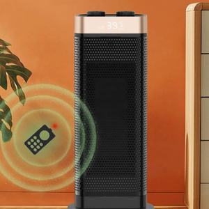 Ventilatori riscaldanti ricaricabili senza lama di nuovo arrivo che riscaldano apparecchi di riscaldamento e raffreddamento ad aria intelligenti a basso rumore - Product Image 6