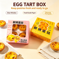Boîte à tartelettes anti-graisse de qualité supérieure avec fenêtre transparente, en carton alimentaire, pour pâtisseries, protection de la fraîcheur