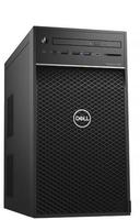 Serveur Tour PowerEdge T40 - Solution Robuste d'Infrastructure d'Entreprise et NSAS avec Support