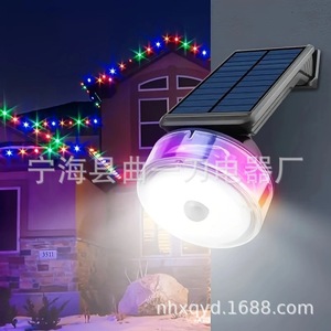 Lámpara Solar de Pared LED para Exteriores, Impermeable, Giratoria, de Alta Luminosidad, con Sensor, Célula Solar Mono Si - Product Image 1
