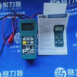 อะไหล่ควบคุมอุตสาหกรรม Abus Dedicated Controller Lis Sv 48 V Rs485 - Product Image 3