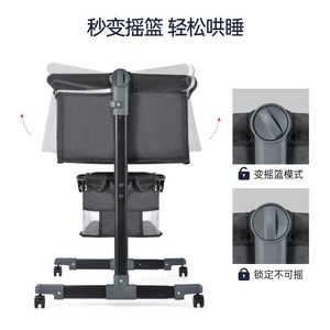 Cuna Mecedora Multifuncional para Bebé, Cuna Ajustable en Altura, Cuna de Dormir Junto a la Cama, Cuna para Bebé - Product Image 3