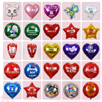 Ballons Publicitaires Promotionnels en Aluminium de 18 Pouces, Formes Cœur, Étoile et Rond, Colorés, avec Impression Personnalisée du Logo