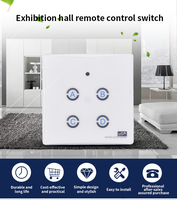 Panneau lumineux à capteur LED infrarouge intérieur Geagood Showroom, interrupteur de commande à 4 canaux