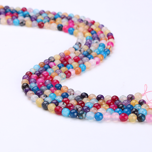 อัญมณีและลูกปัดเกรด AAA สำหรับทำเครื่องประดับ ขนาดปรับแต่งได้ 3-8 มม. อาเกตธรรมชาติและเพชร ได้รับการรับรองจาก GRS - Product Image 4