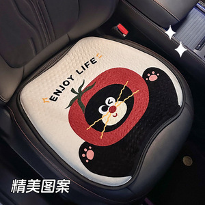 Cute Cartoon Plush Car Seat Cushion Soft <b>Winter</b> <b>Decorative</b> Flat Shape 3-4 Pieces Set - Product Image 3
