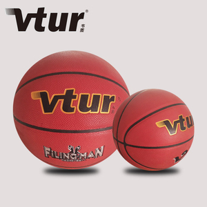 Alta qualità personalizzabile formato ufficiale 7 treno da basket <span class=keywords><strong>professionale</strong></span> e competere con il prezzo di fabbrica realizzato in PU - Product Image 6