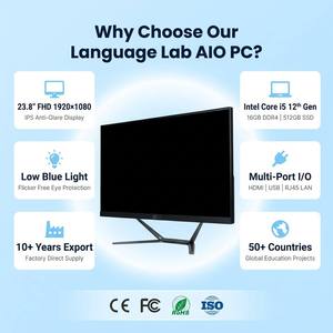 Sistema de Enseñanza Integrado con Computadora AIO para Laboratorio de Idiomas, Software y Hardware Personalizados para la Formación <span class=keywords><strong>en</strong></span> Idiomas <span class=keywords><strong>en</strong></span> Escuelas y Universidades - Product Image 1