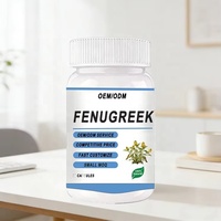 Compléments alimentaires à base de plantes Lytam OEM en marque privée, compléments de fenugrec, capsules de fenugrec, extrait de graines de fenugrec, capsules d'ashwagandha