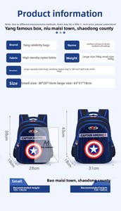 Borse da scuola <span class=keywords><strong>in</strong></span> Nylon personalizzabili personalizzabili per meraviglie impermeabili per ragazze della scuola primaria - Product Image 6