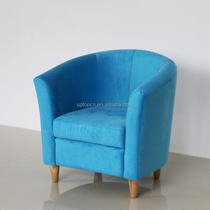 (SP-HC535) Uptop White Leather Cafe Lobby Upholstery <strong>Dining</strong> <strong>Tub</strong> <strong>Chair</strong> - Product Image 3