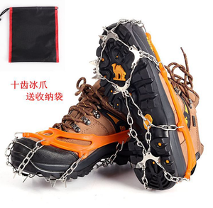 Crampons antidérapants en silicone à 10 dents pour glace et neige, vente en gros d'usine - Product Image 4