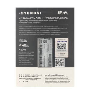高速3Dフラッシュを備えた内蔵SATASD2.5インチH2000256gb 1テラバイト/2テラバイトM.2インターフェース容量HYUNDAIで利用可能な新しい在庫 - Product Image 3