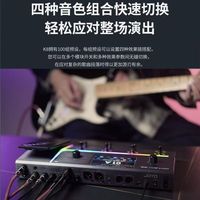 JOYO GEM BOX K8 Kartu Suara Digital Modeling Layar Sentuh Khusus untuk Gitar & Bass Elektrik dengan Efek Komprehensif