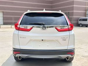 <span class=keywords><strong>Crv</strong></span> Usada Barata <span class=keywords><strong>2019</strong></span>, Autos Usados Hon-da <span class=keywords><strong>Crv</strong></span>, 5 Puertas, 5 Asientos, SUV Compacto, Autos de Gasolina, Auto Híbrido <span class=keywords><strong>Crv</strong></span> - Product Image 4