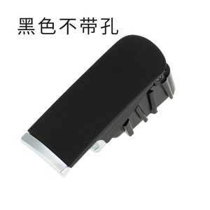 Manija de la tapa del cajón de guantes con orificio para cerradura para Audi A4 B6 B7 02-07 8E1857131 - Product Image 2