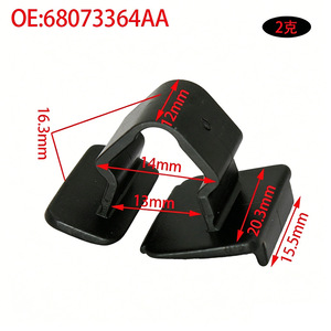 Clip de Fijación para Capó de Fiat Jeep Traitor 500, 68073364AA, Pieza de Repuesto de Plástico Negro - Product Image 4