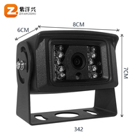 Caméra de recul ZYX AI étanche IP68 1080P avec détection de personnes et véhicules, système d'angle mort, moniteur vocal pour camion avec caméra IA