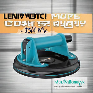 Ventosa de vacío Manual Industrial de 8 pulgadas, vidrio resistente con manómetro, ventosa Manual de 8 pulgadas - Product Image 3