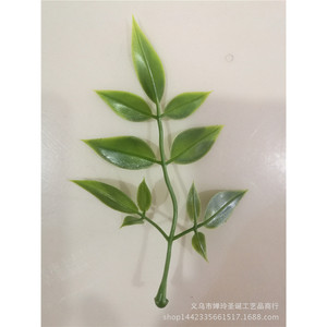 Artificial Plant Plastic <b>Leaf</b> Greenery 12x8 Cm <b>Wall</b> Mount <b>Decor</b> For Home Garden Decoration - Product Image 5