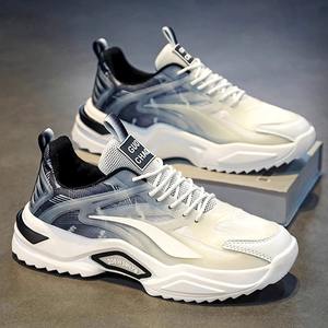 New Men's Chunky Sports <b>Shoes</b>-Stylish Mesh Breathable Casual Summer Fashion Comfortable with Insole Material - Product Image 4