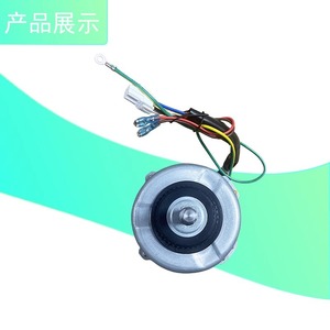 มอเตอร์พัดลม 4D รุ่น Ydk28 ตัวเรือนโลหะ สำหรับเครื่องปรับอากาศกรี 3 แรงม้า แบบติดผนัง รุ่น Ydk28 4D2 อะไหล่ไฟฟ้าทนทาน - Product Image 2