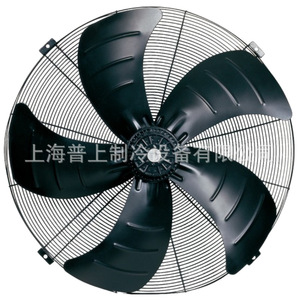 Ventilador Axial Maer Mal de 48 Pulgadas con Aspas de Aleación de Aluminio, Presión Media, Eléctrico 380V, Rotor Externo, para Uso en Plantas Eólicas - Product Image 2
