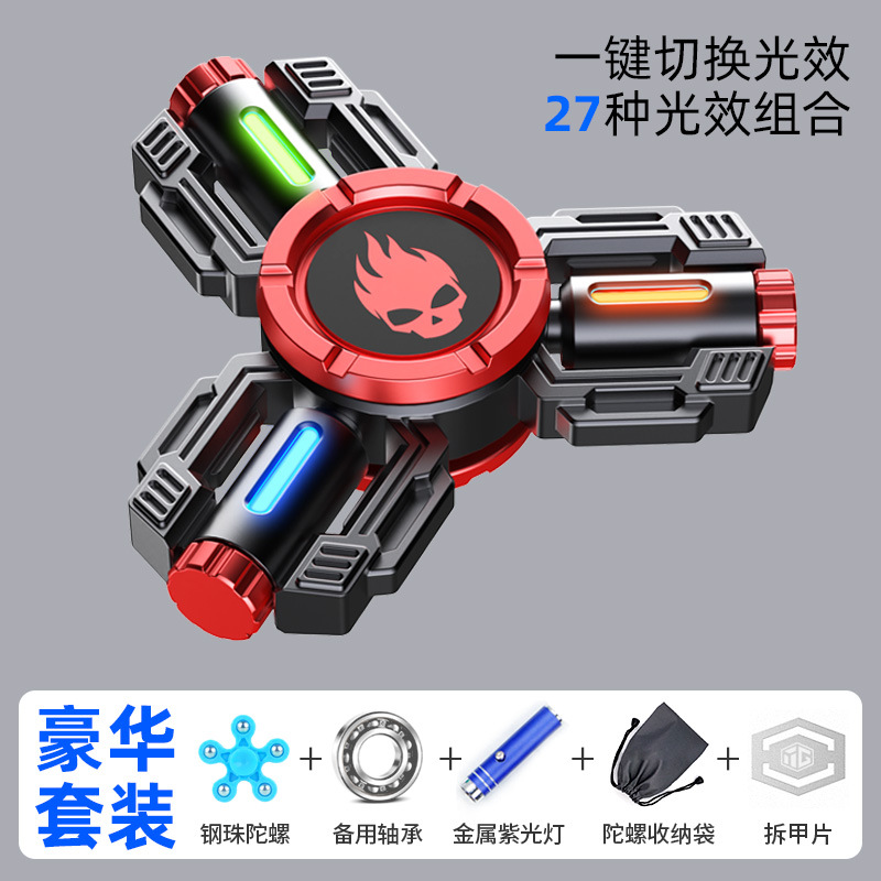 Armor red [deluxe edition]]