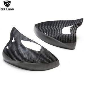 Чехол для зеркала заднего вида из углеродного волокна - Product Image 1