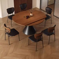 Mesa de Comedor Redonda Extensible y Plegable Moderna con Tablero de Madera Maciza, Acabado en Fresno Blanco, para 4 Personas, Uso en Sala de Estar y Hoteles, Juego de 5 Piezas