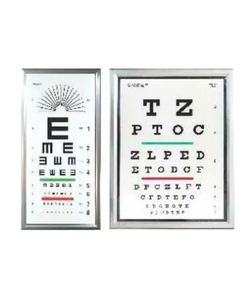 Équipement ophtalmique scientifique et chirurgical : Tableau de test de la vue LED Snellen pour examen oculaire, livraison rapide et gratuite - Product Image 2