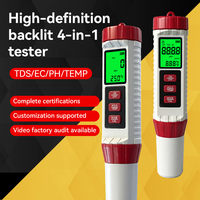 Testeur de pH à électrode en verre à réponse rapide, détecteur portable de TDS, EC et température de l'eau, stylo multifonctionnel pour la qualité de l'eau des aquariums